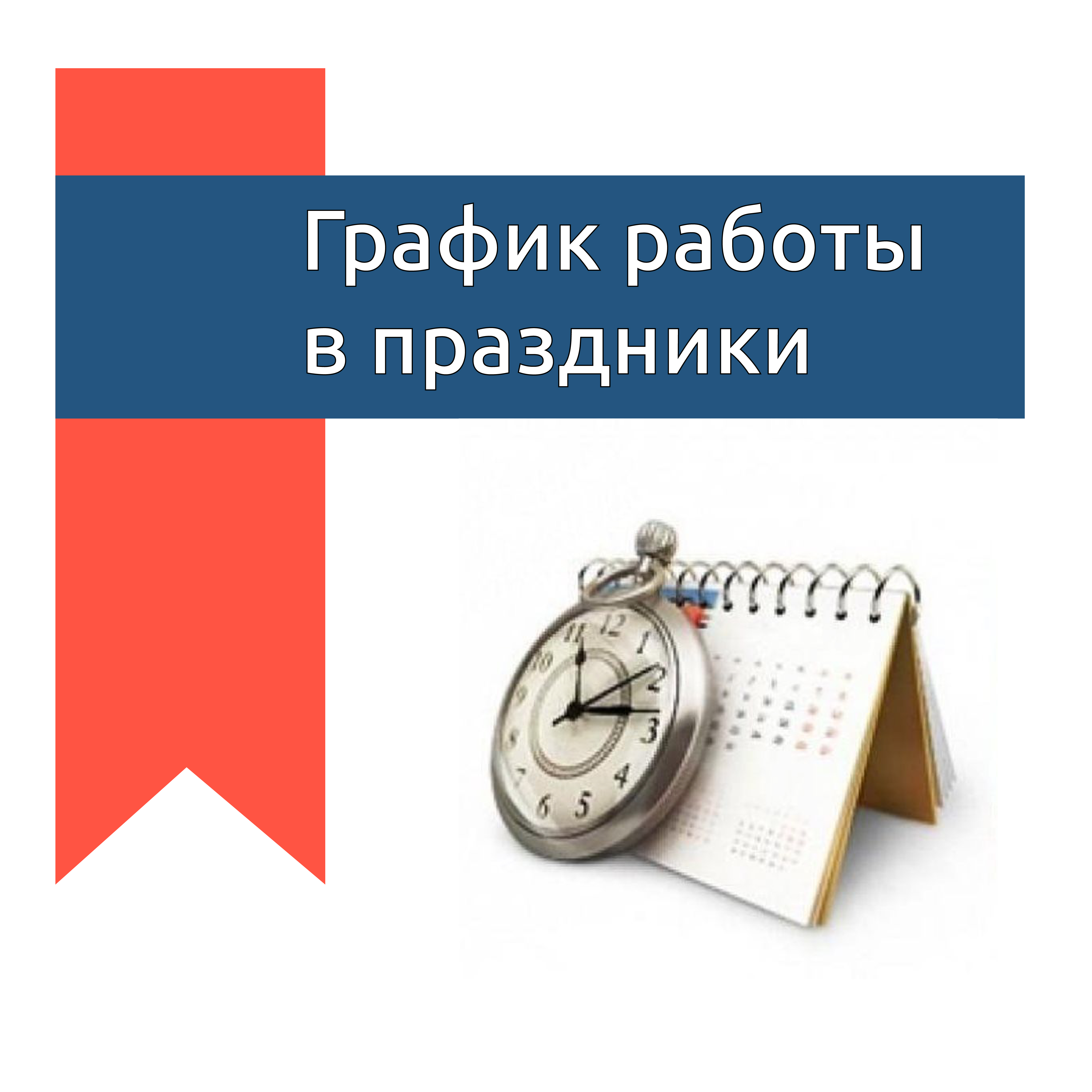 Архивы Новости - Страница 6 из 23 - Рециклинговая компания.